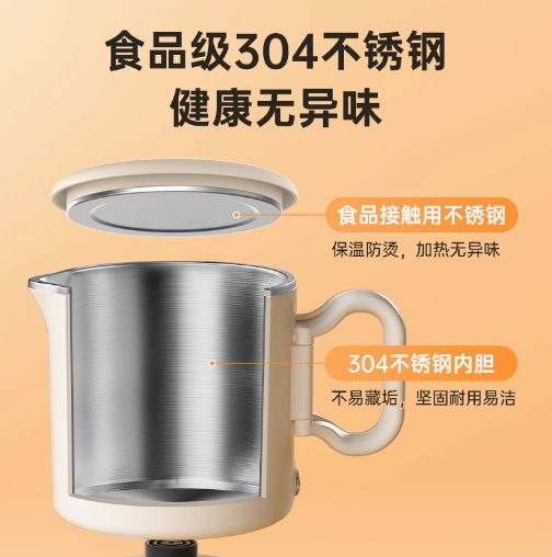 便携式折叠烧水壶旅行不锈钢热水壶电水壶烧水杯便携小型宿舍