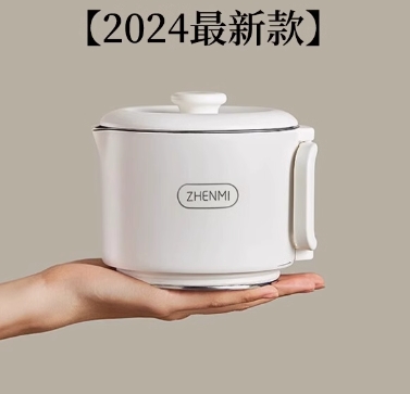 小型办公室迷你宿舍便携式折叠烧水壶家用旅行2024新款电热杯